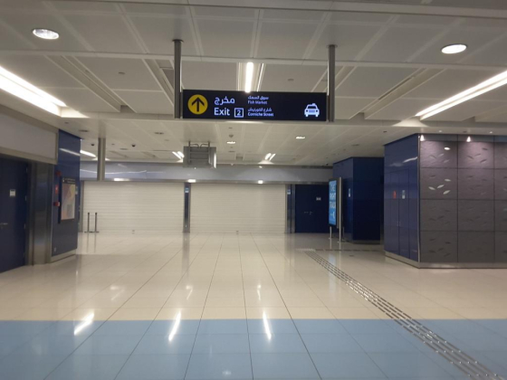 Gold Souq Metro Station