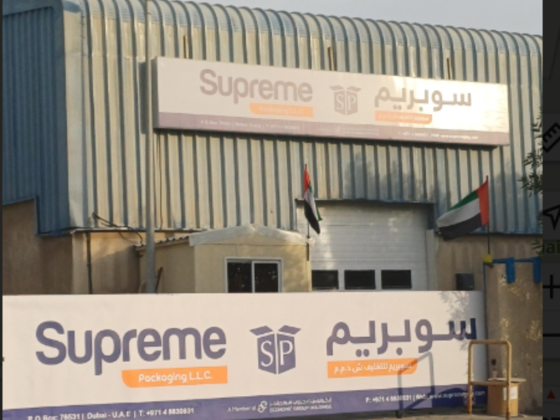 Supreme Packaging