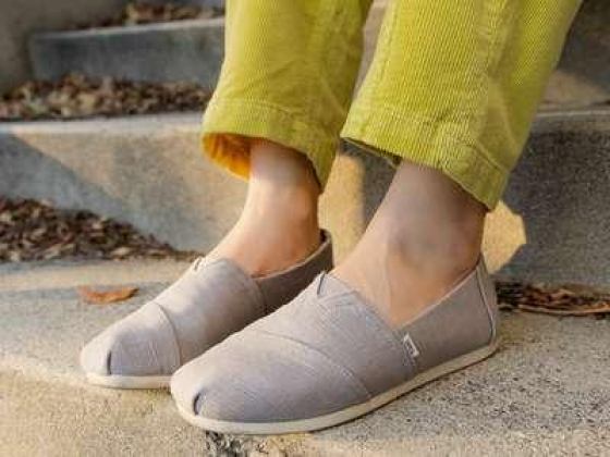 Toms