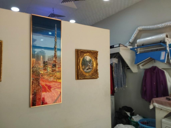 Alhenyami Laundry