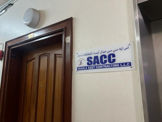 S A C C Middle East Contracting