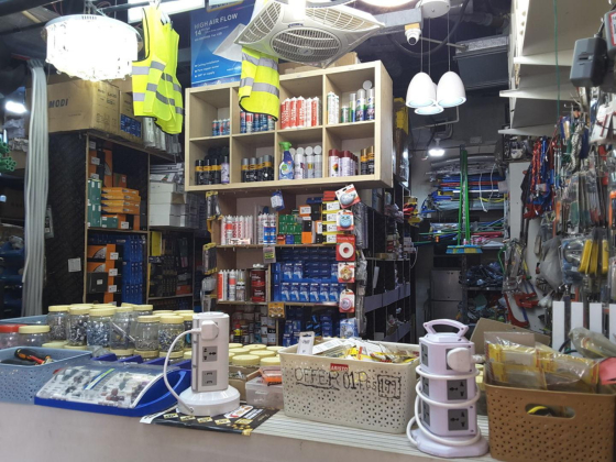 Daana Building Material Trading