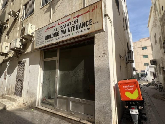 Al Raboob Building Maintenance