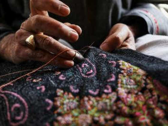 Muhammad Nurul Alam Tailoring & Embroidery