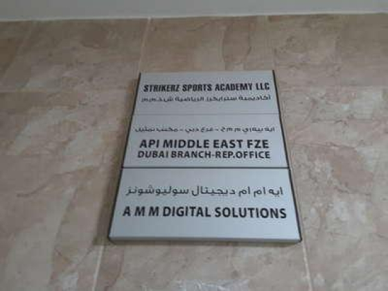 Strikerz Sports Academy