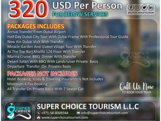 Super Choice Tourism