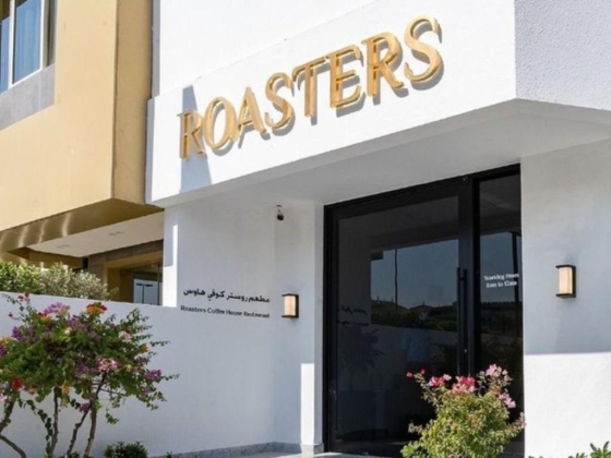 Roasters Coffee House Restaurant