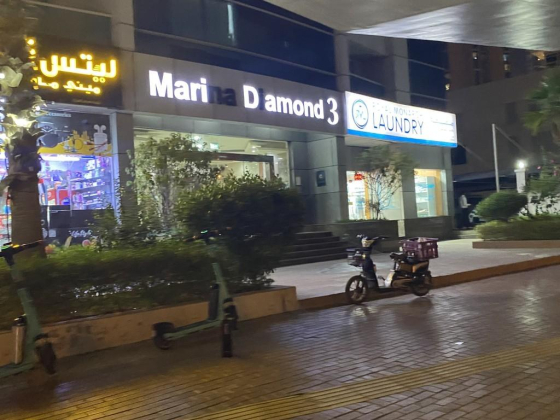 Varandha Marina Restaurant