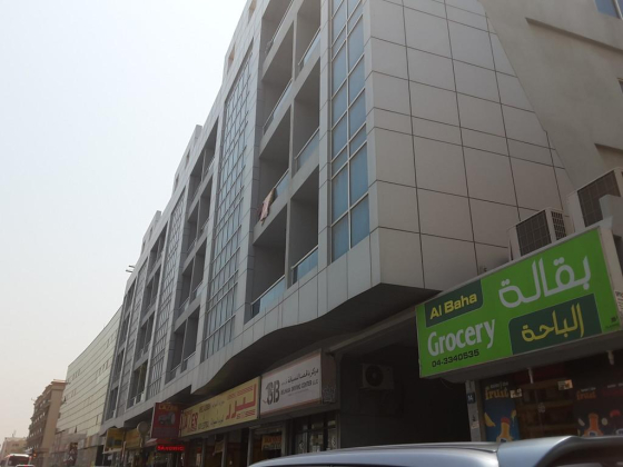 Belhasa Driving Center Karama