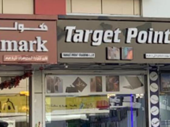 Target Point Trading