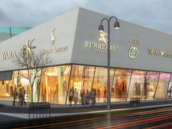 Midtown Central Majan