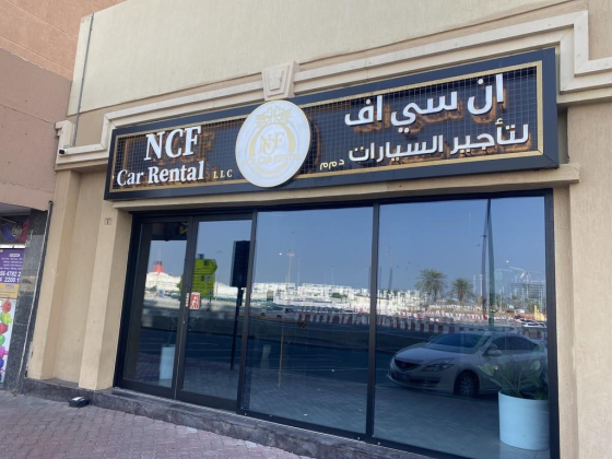Ncf Car Rental