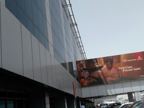 The Emirates Group