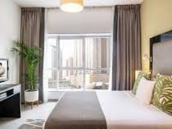Citadines Metro Central Dubai