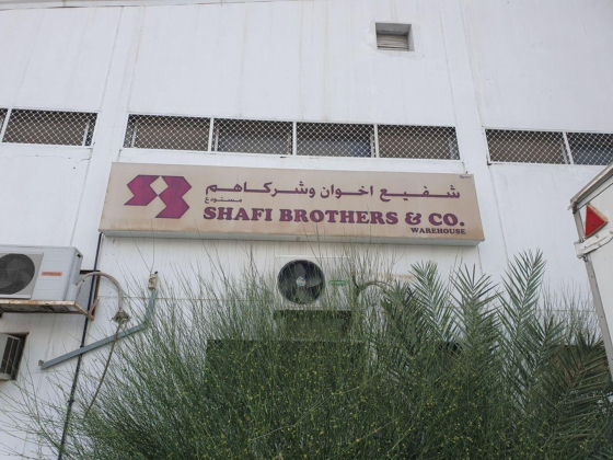 Shafi Brothers & Co.