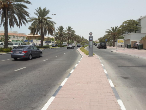 Wasl, Road 2 5 Bus Stop