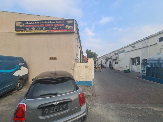 Shamsyea For Auto General Repairing