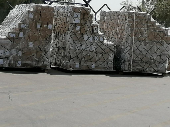G S C Cargo