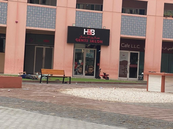 H & B Gents Salon