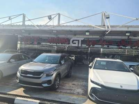 Gt Motors