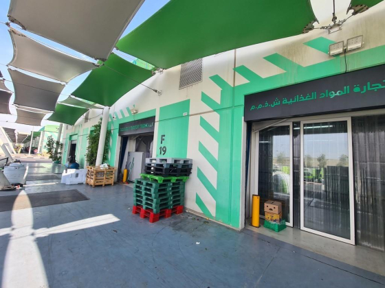 Taaza Quality Foodstuff Trading