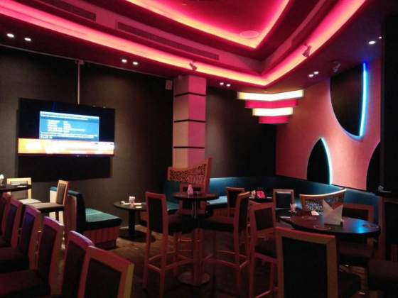 Red Pub