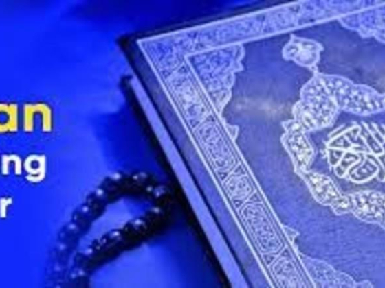 Royati Holy Quran Memorization Center