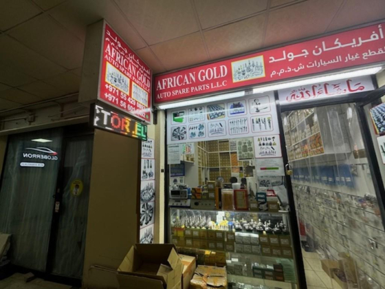African Gold Auto Spare Parts