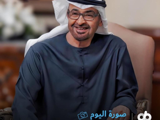 Dubai Post