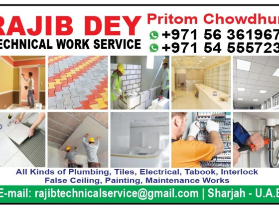 EAI Decoration Design & Fit Out