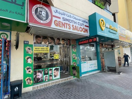 Smoth Cut Gents Saloon