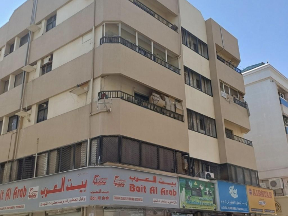 The Fragrance Shop (Atyaf Alkarim General Trading)