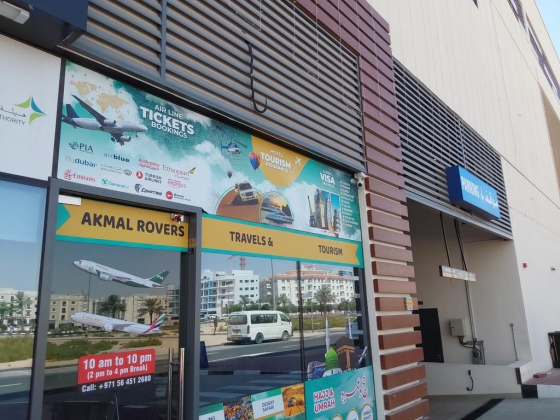 Akmal Rovers Travel And Tourism