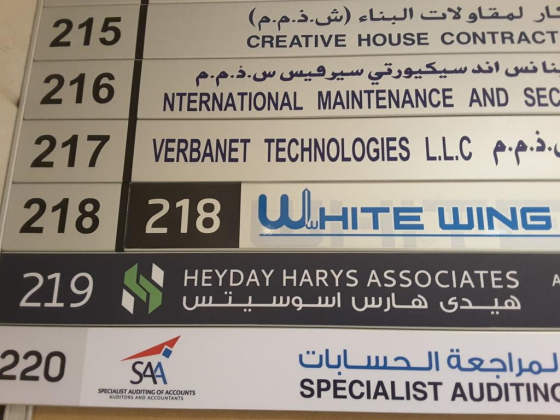 Heyday Harys Associates
