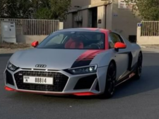 Foil My Car