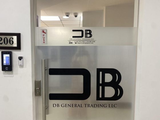 Db General Trading Co.