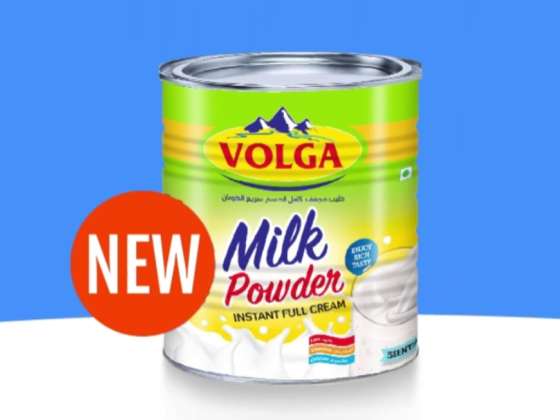 Walq Food Industries