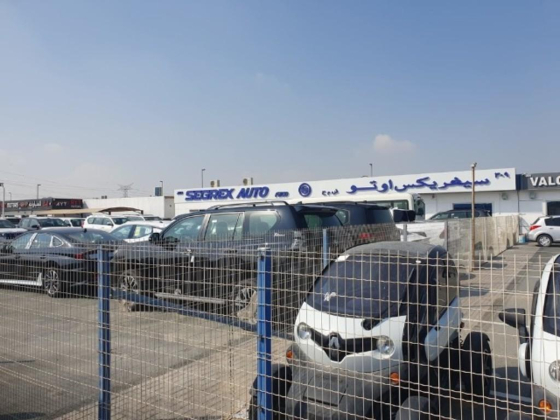 Segrex Auto FZCO