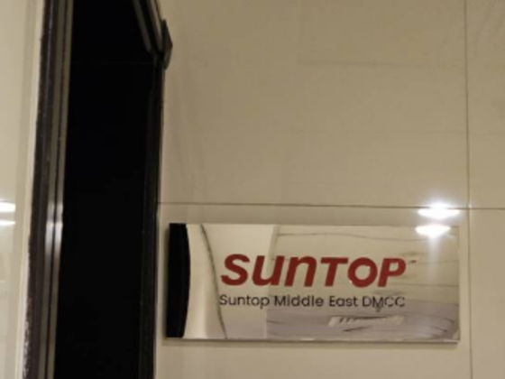 Suntop Middle East Dmcc