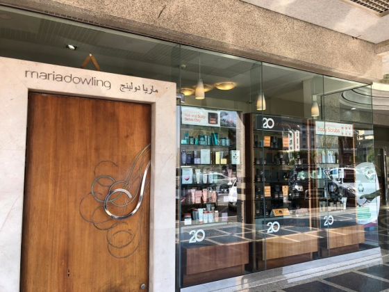 Mariadowling Hair Saloon