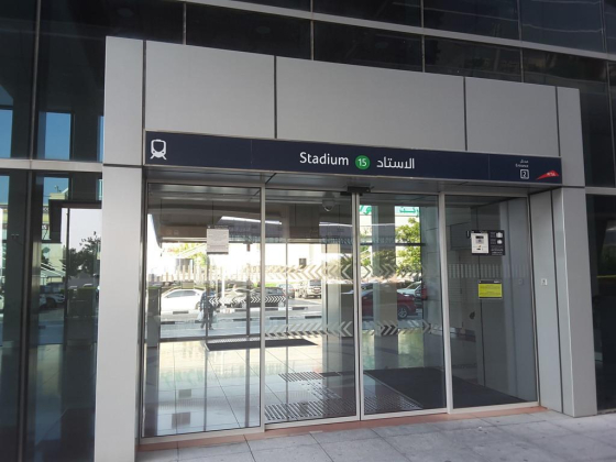 Stadium Metro Station
