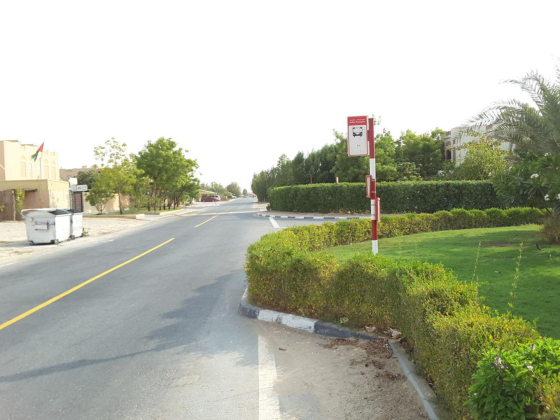 Oud Al Muteena 2, 11