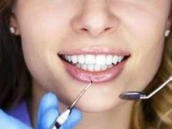 Amir Beladi Dental Clinic