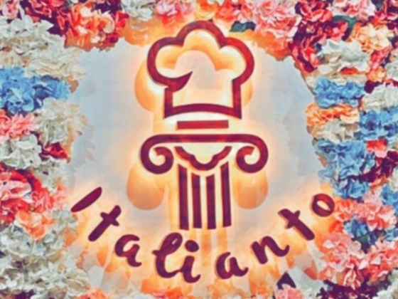 Italianto Cafe