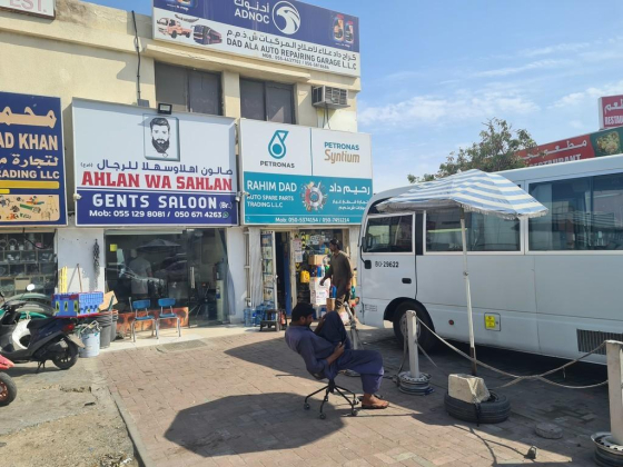 Rahim Dad Auto Spare Parts Trading