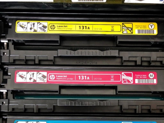 A2Z Office Supplies