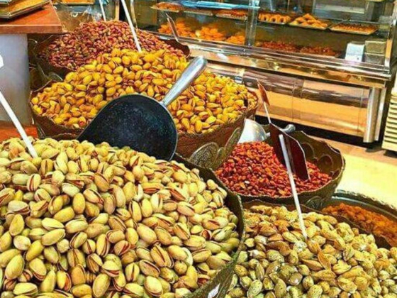 Sadaf Iranian Sweets