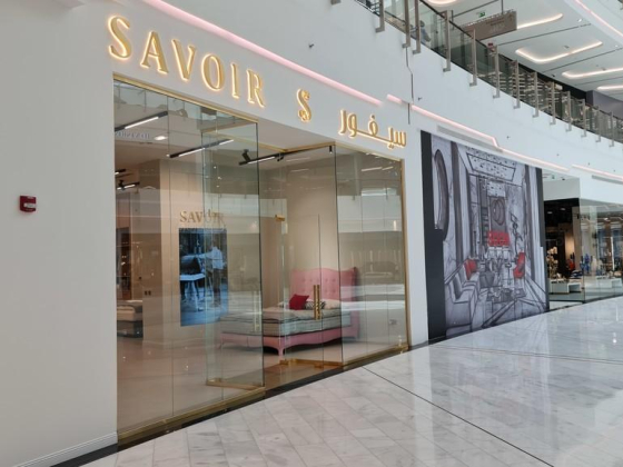 Savoir
