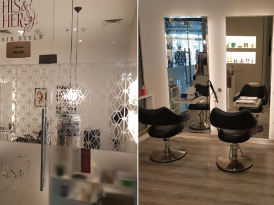 His And Her Salon