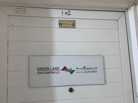 Green Land Star Elevators